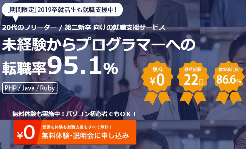 プロシュート兄貴とペッシから見る 言葉 でなく 心 で理解するという事の意味